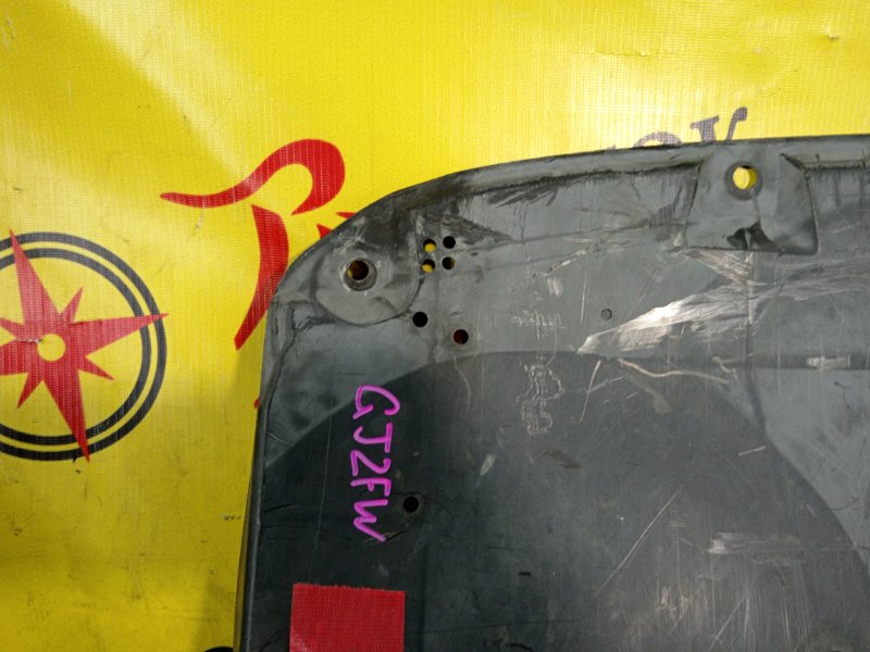 Защита двигателя, 2000 рублей, Красноярск