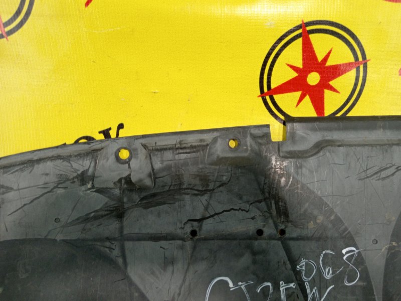 Защита двигателя, 2000 рублей, Красноярск