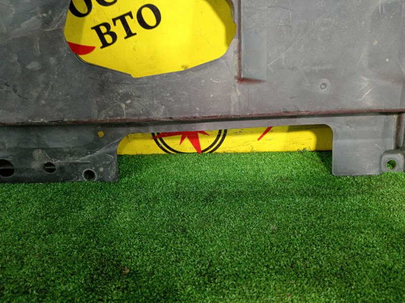 Защита двигателя, 2000 рублей, Красноярск