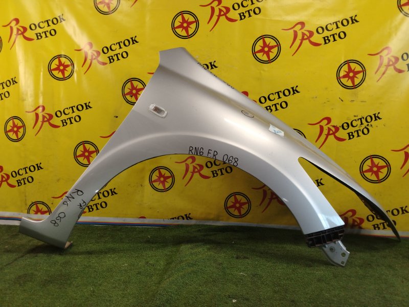 Крыло, 1500 рублей, Красноярск