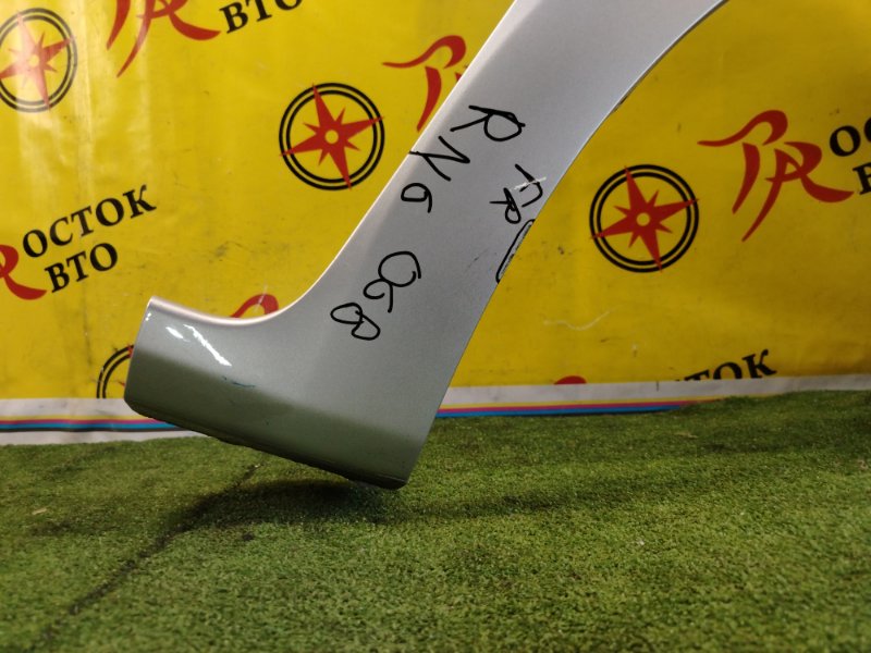 Крыло, 1500 рублей, Красноярск