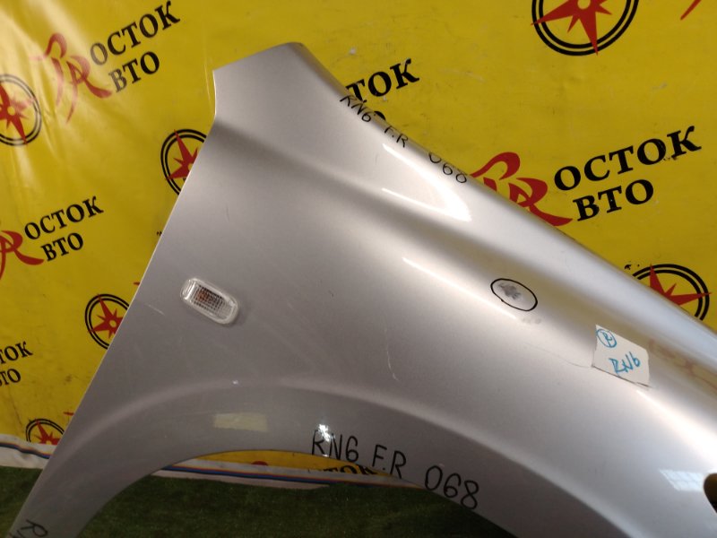 Крыло, 1500 рублей, Красноярск