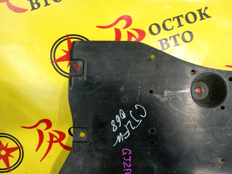 Защита двигателя, 2000 рублей, Красноярск