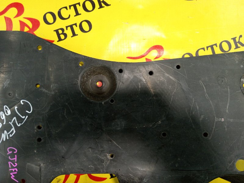 Защита двигателя, 2000 рублей, Красноярск