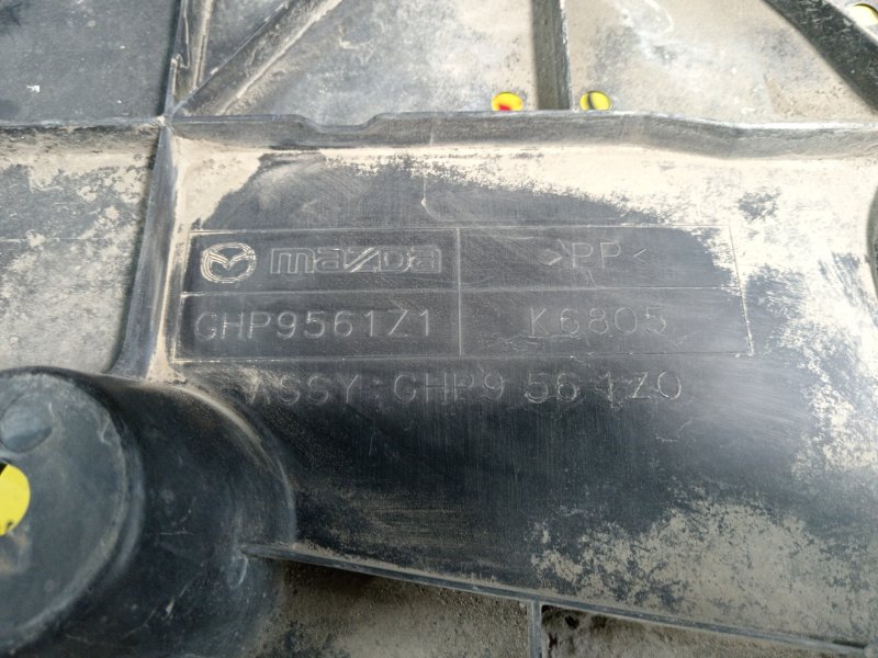 Защита двигателя, 2000 рублей, Красноярск