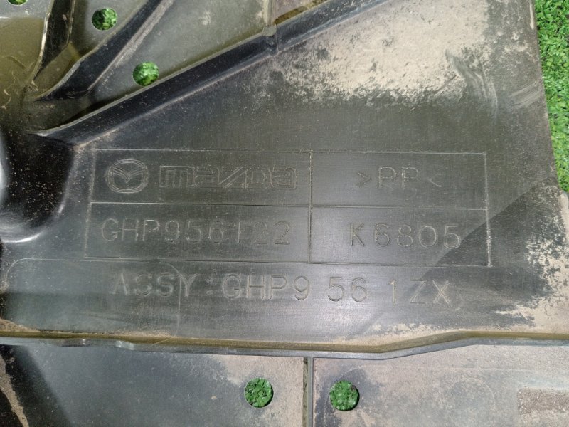 Защита двигателя, 2000 рублей, Красноярск