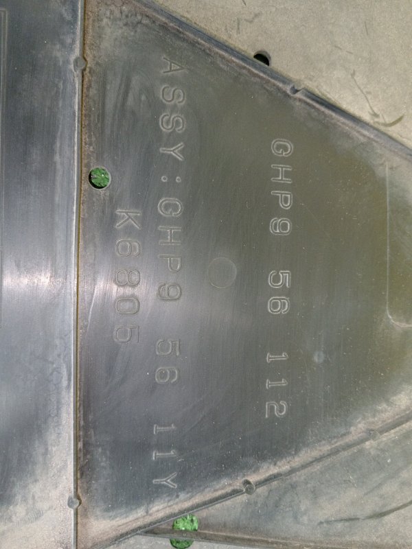 Защита двигателя, 2000 рублей, Красноярск