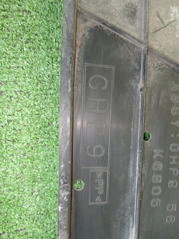 Защита двигателя, 2000 рублей, Красноярск