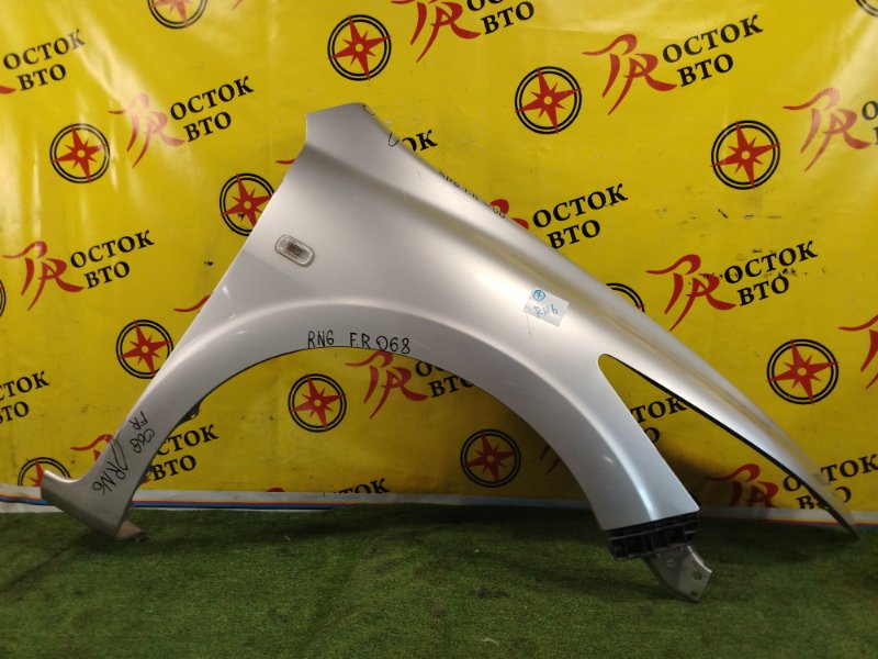 Крыло, 1500 рублей, Красноярск