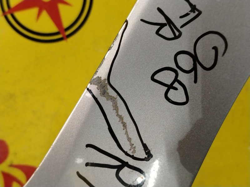 Крыло, 1500 рублей, Красноярск