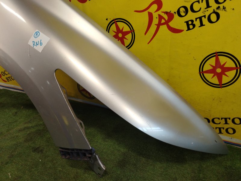 Крыло, 1500 рублей, Красноярск