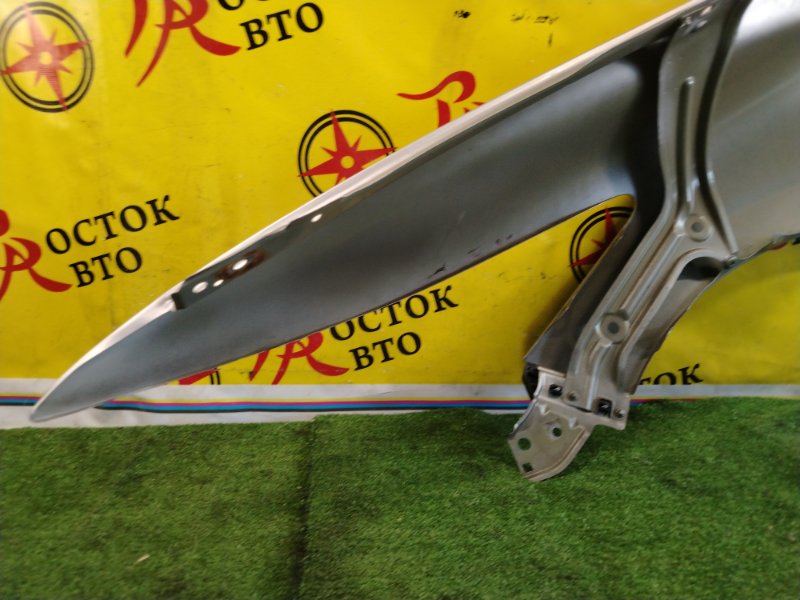 Крыло, 1500 рублей, Красноярск