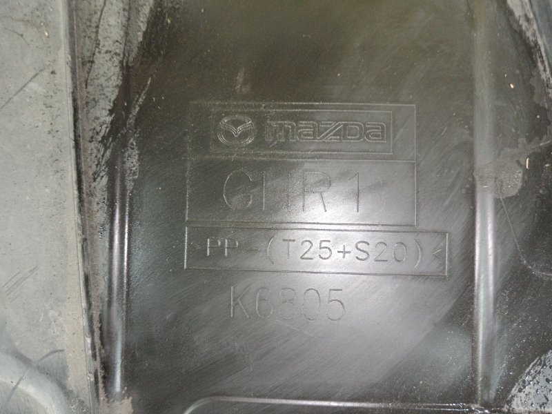 Защита двигателя, 3000 рублей, Красноярск