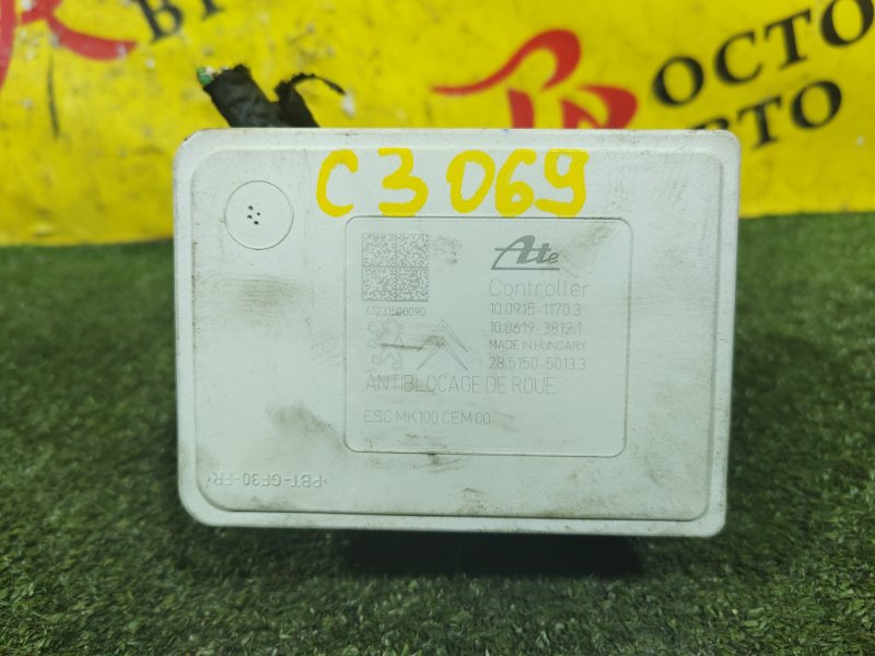 Блок ABS, 800 рублей, Красноярск