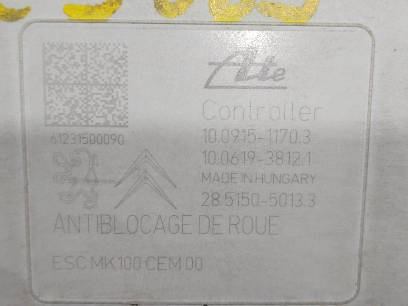 Блок ABS, 800 рублей, Красноярск