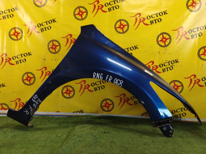 Крыло, 4000 рублей, Красноярск