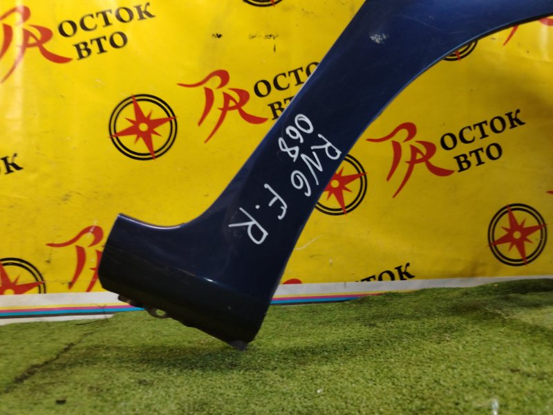 Крыло, 4000 рублей, Красноярск