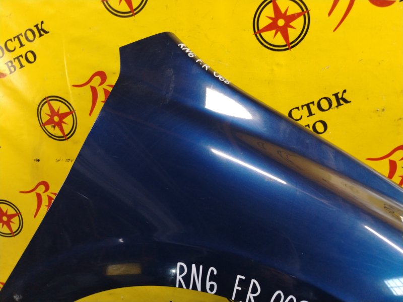 Крыло, 4000 рублей, Красноярск