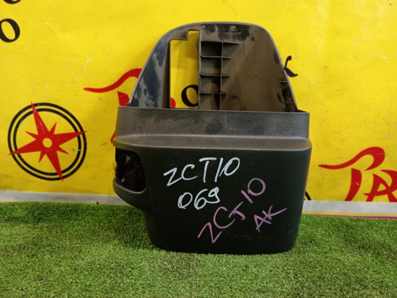 Кожух рулевой колонки, 200 рублей, Красноярск