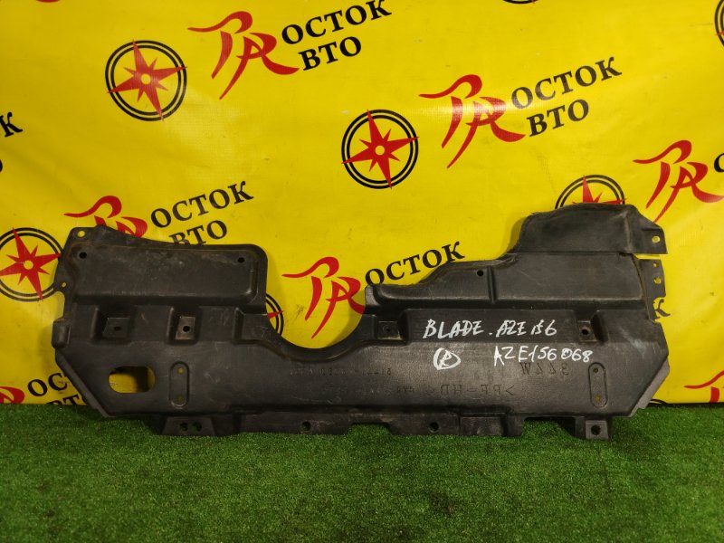 Защита двигателя, 1000 рублей, Красноярск