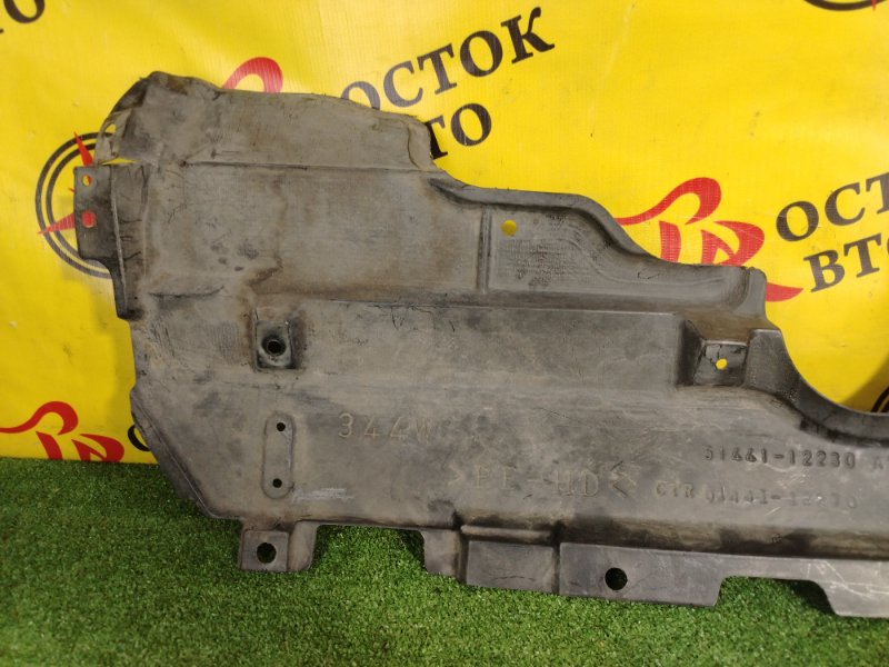 Защита двигателя, 1000 рублей, Красноярск