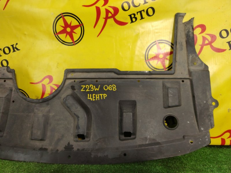 Защита двигателя, 1000 рублей, Красноярск