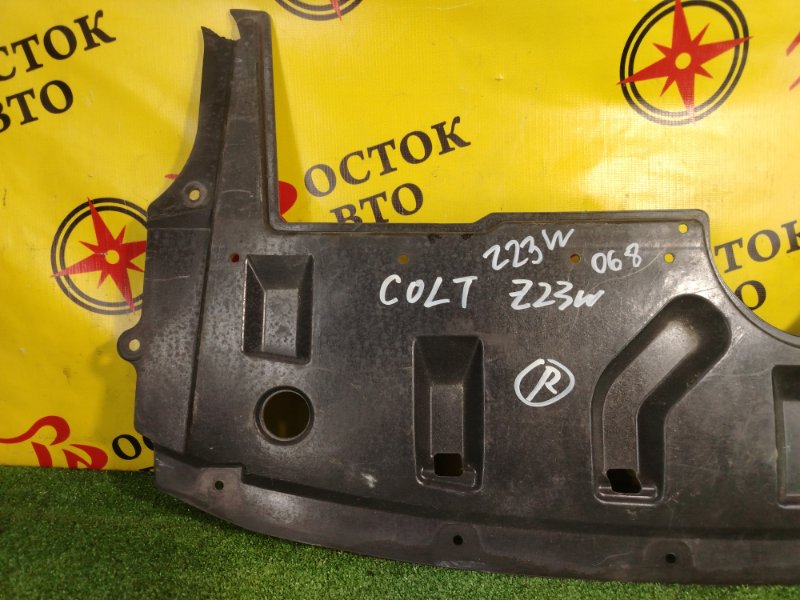 Защита двигателя, 1000 рублей, Красноярск