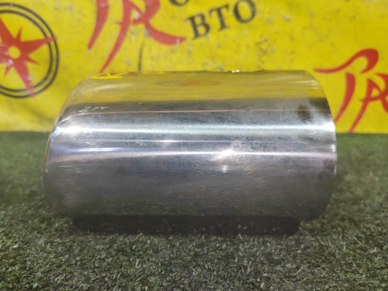 Насадка на глушитель, 2000 рублей, Красноярск