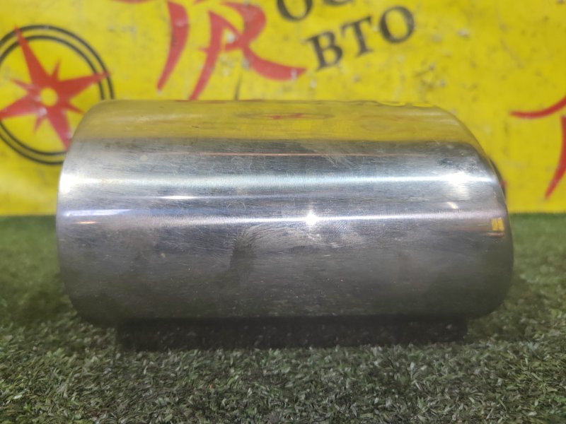 Насадка на глушитель, 2000 рублей, Красноярск