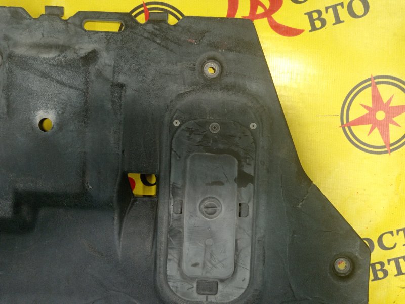 Защита двигателя, 1000 рублей, Красноярск