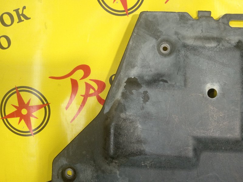 Защита двигателя, 1000 рублей, Красноярск