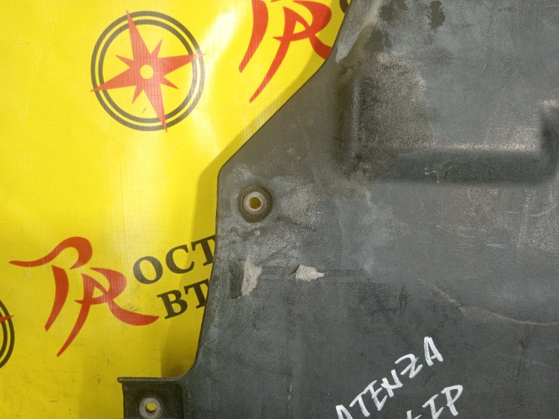 Защита двигателя, 1000 рублей, Красноярск