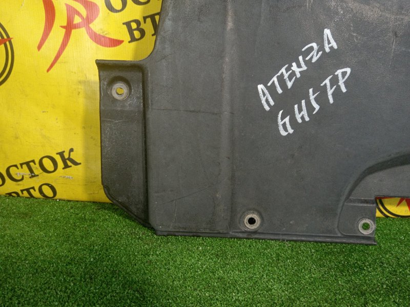 Защита двигателя, 1000 рублей, Красноярск