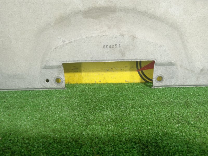 Защита двигателя, 1000 рублей, Красноярск