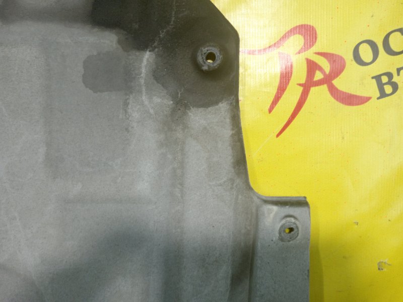 Защита двигателя, 1000 рублей, Красноярск