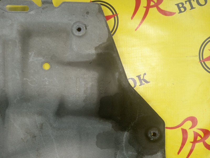 Защита двигателя, 1000 рублей, Красноярск