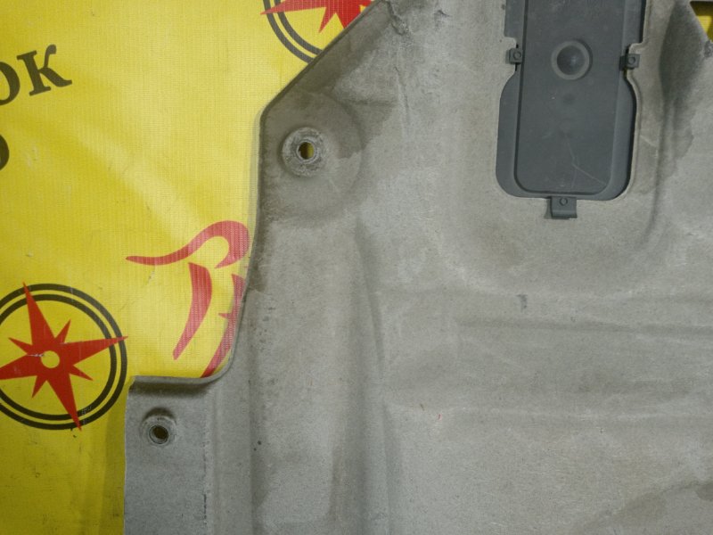 Защита двигателя, 1000 рублей, Красноярск