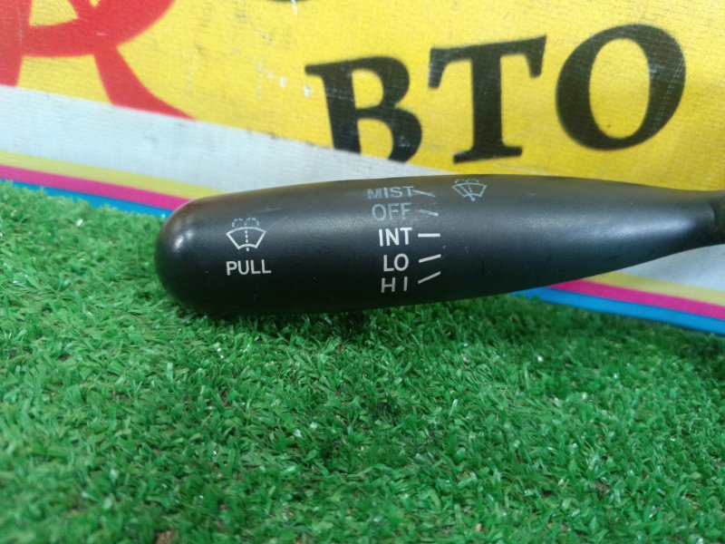 Подрулевой переключатель дворников, 200 рублей, Красноярск