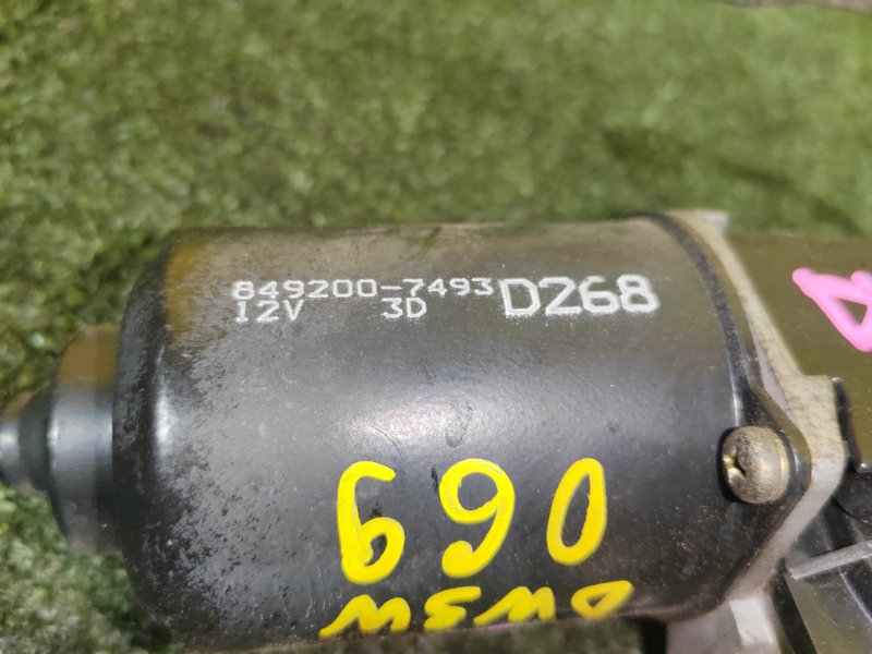 привод (мотор) стеклоочистителей, 800 рублей, Красноярск