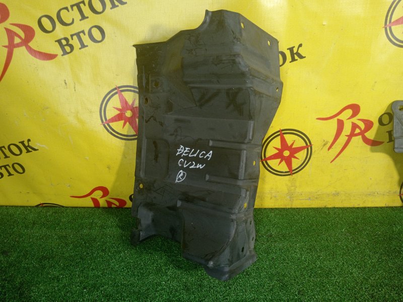 Защита двигателя, 800 рублей, Красноярск