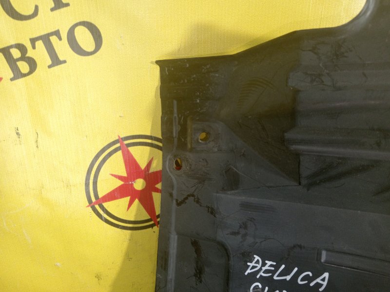 Защита двигателя, 800 рублей, Красноярск