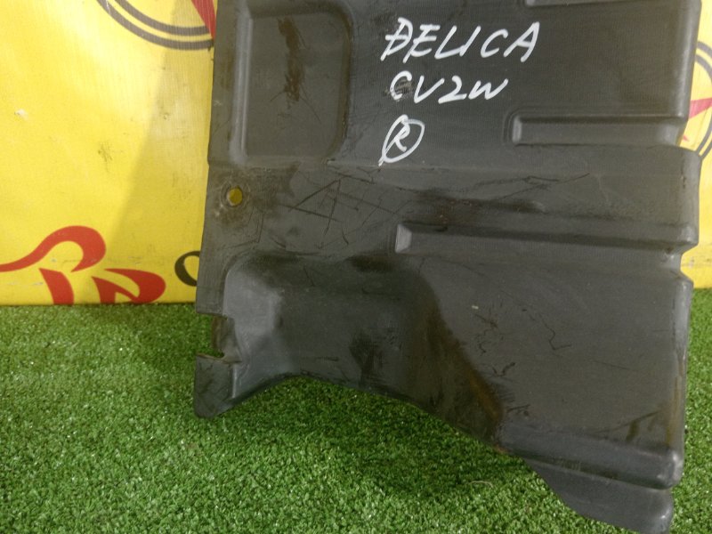 Защита двигателя, 800 рублей, Красноярск