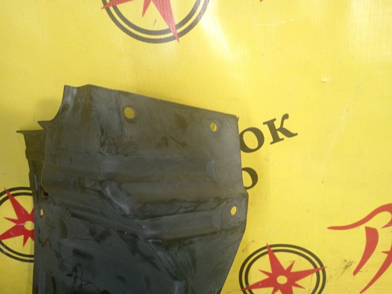 Защита двигателя, 800 рублей, Красноярск