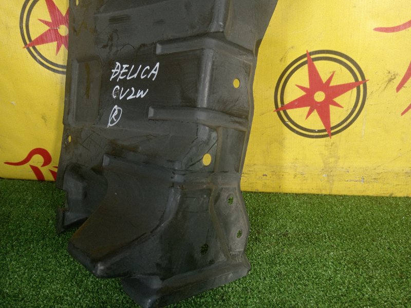 Защита двигателя, 800 рублей, Красноярск