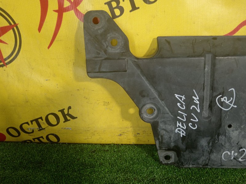 Защита двигателя, 800 рублей, Красноярск