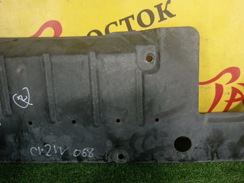 Защита двигателя, 800 рублей, Красноярск