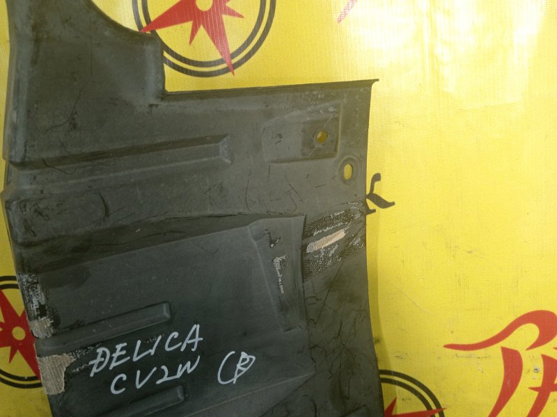 Защита двигателя, 800 рублей, Красноярск