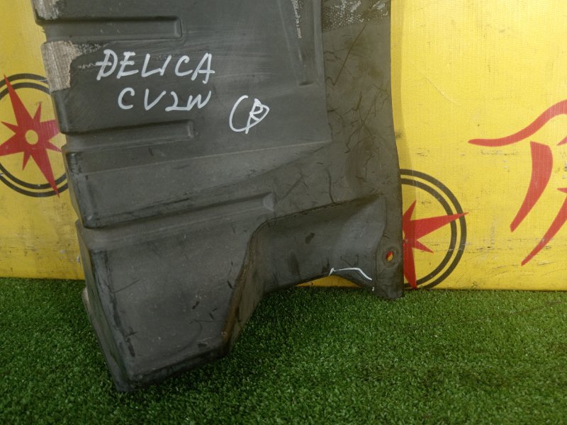 Защита двигателя, 800 рублей, Красноярск