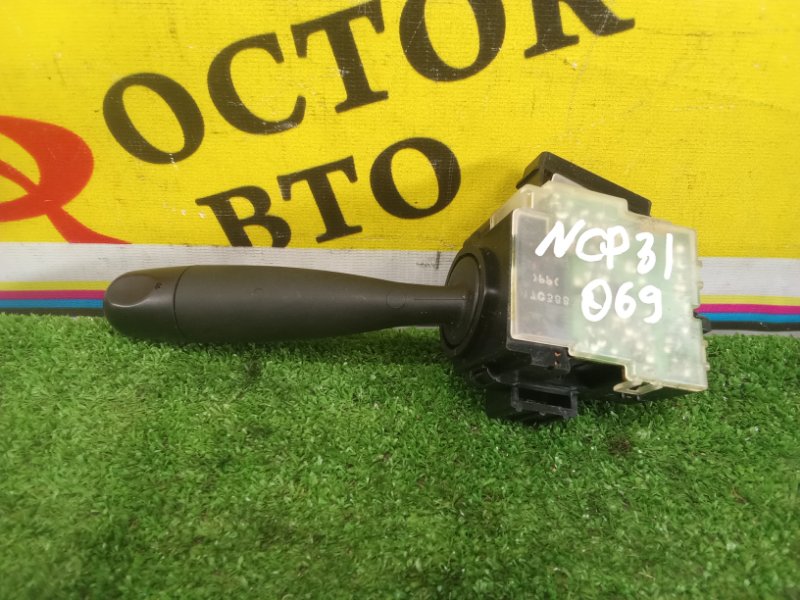 Подрулевой переключатель дворников, 200 рублей, Красноярск