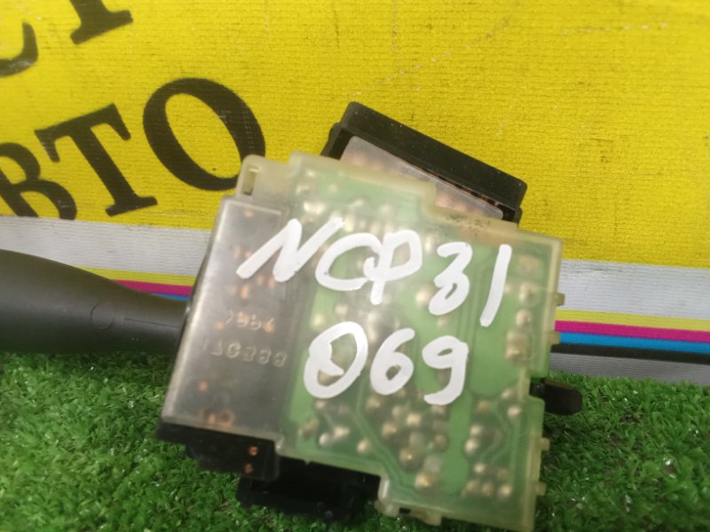 Подрулевой переключатель дворников, 200 рублей, Красноярск